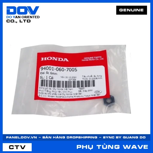 ĐAI ỐC 6MM WAVE 100, WAVE ALPHA, WAVE RSX 110 — 94001060700S