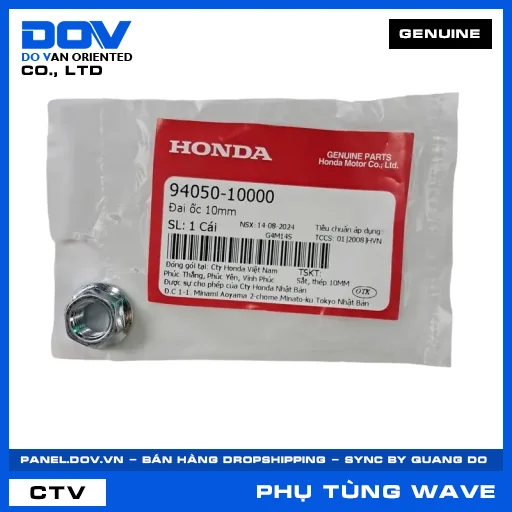 ĐAI ỐC 10MM WAVE 100, WAVE ALPHA, WAVE ALPHA 110, WAVE RSX 110 — 9405010000