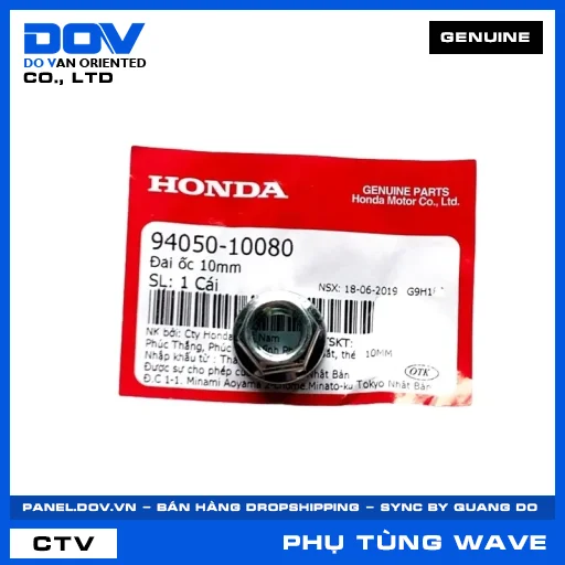 ĐAI ỐC 10MM WAVE ALPHA 110, WAVE RSX 110 — 9405010080