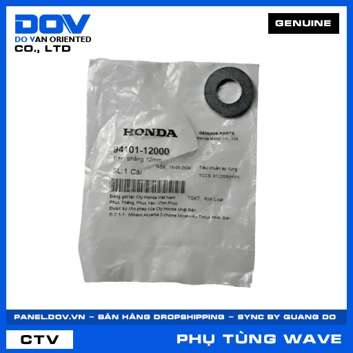 ĐỆM PHẲNG 12MM WAVE ALPHA, WAVE ALPHA 110, WAVE RSX 110 — 9410112000