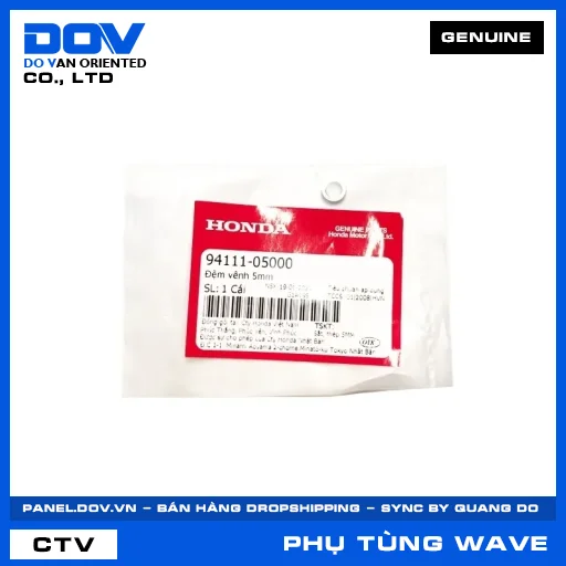 ĐỆM VÊNH 5MM WAVE 100, WAVE ALPHA — 9411105000