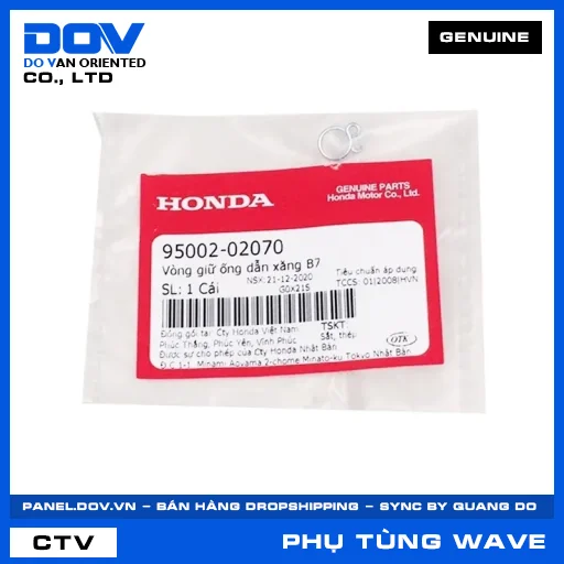 VÒNG GIỮ ỐNG DẪN XĂNG B7 WAVE ALPHA, WAVE ALPHA 110, WAVE RSX 110 — 9500202070