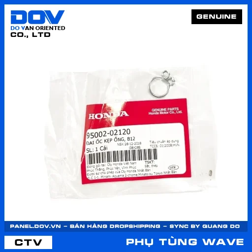 ĐAI ỐC KẸP ỐNG, B12 WAVE 100, WAVE ALPHA 110, WAVE RSX 110 — 9500202120