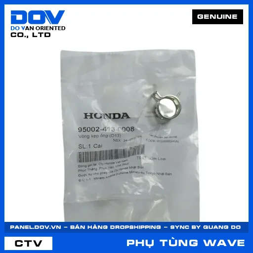 VÒNG KẸP ỐNG (D13) WAVE 100, WAVE ALPHA, WAVE ALPHA 110, WAVE RSX 110 — 950024130008