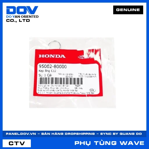 KẸP ỐNG C12 WAVE 100, WAVE ALPHA, WAVE ALPHA 110, WAVE RSX 110 — 9500280000