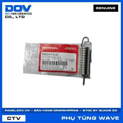 LÒ XO CHÂN CHỐNG ĐỨNG WAVE 100, WAVE ALPHA 110, WAVE RSX 110 — 9501471102