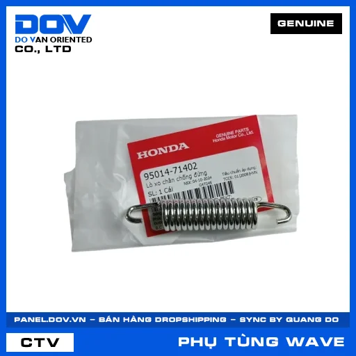 LÒ XO CHÂN CHỐNG ĐỨNG WAVE ALPHA — 9501471402