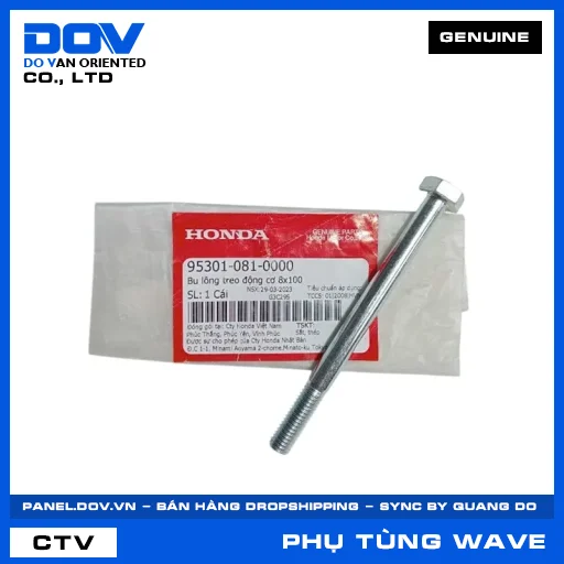 BU LÔNG TREO ĐỘNG CƠ 8X100 WAVE 100, WAVE ALPHA — 953010810000
