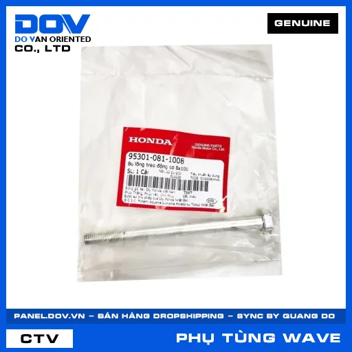BU LÔNG TREO ĐỘNG CƠ 8X100 WAVE 100, WAVE ALPHA — 953010811008