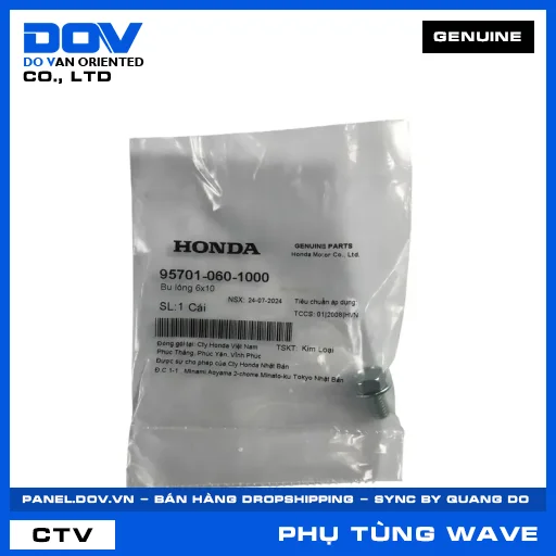 BU LÔNG 6X10 WAVE ALPHA — 957010601000