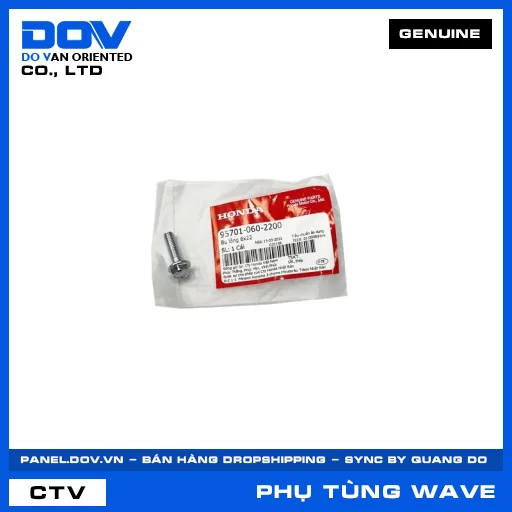 BU LÔNG 6X22 WAVE RSX 110 — 957010602200