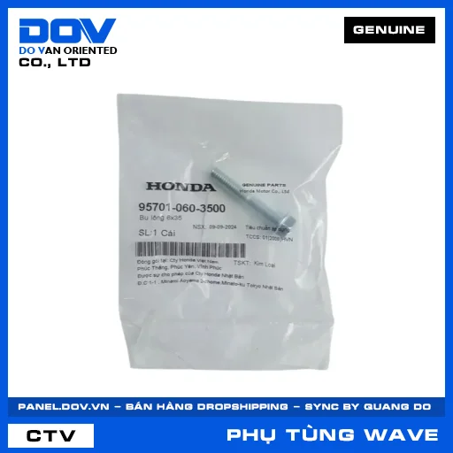 BU LÔNG 6X35 WAVE 100, WAVE ALPHA, WAVE ALPHA 110, WAVE RSX 110 — 957010603500