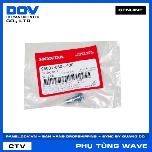 BU LÔNG 6X14 WAVE 100, WAVE ALPHA, WAVE ALPHA 110, WAVE RSX 110 — 960010601400