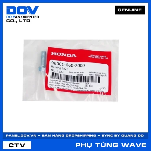 BU LÔNG 6X20 WAVE 100, WAVE ALPHA, WAVE ALPHA 110, WAVE RSX 110 — 960010602000