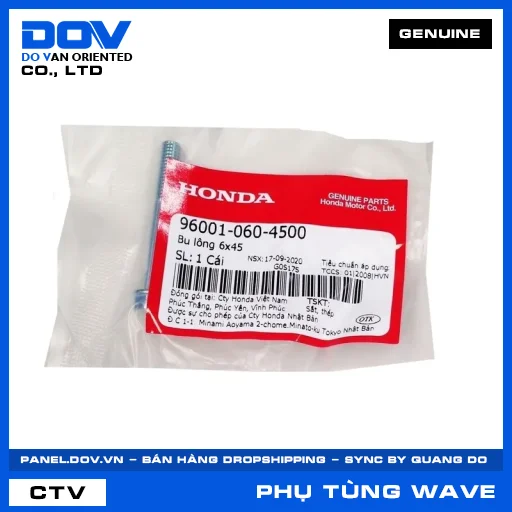 BU LÔNG 6X45 WAVE 100, WAVE ALPHA — 960010604500