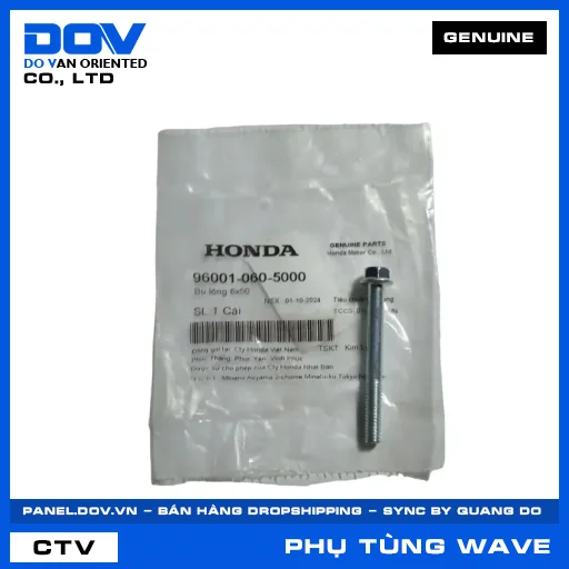BU LÔNG 6X50 WAVE 100, WAVE ALPHA — 960010605000