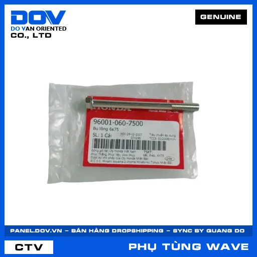 BU LÔNG 6X75 WAVE ALPHA 110, WAVE RSX 110 — 960010607500
