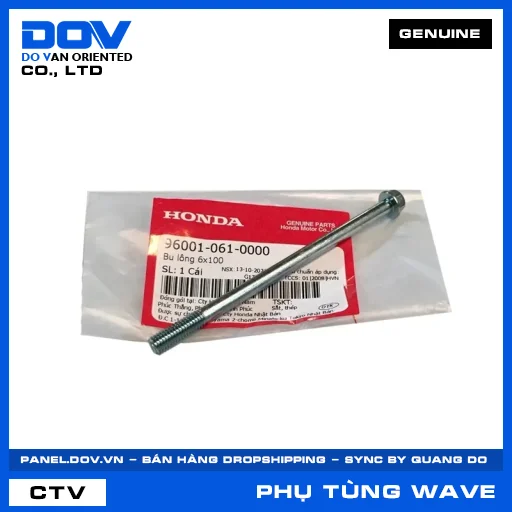 BU LÔNG 6X100 WAVE ALPHA 110, WAVE RSX 110 — 960010610000