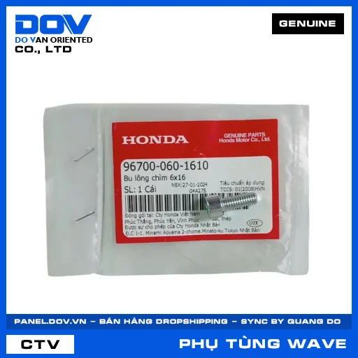 BU LÔNG CHÌM 6X16 WAVE 100, WAVE ALPHA — 967000601610