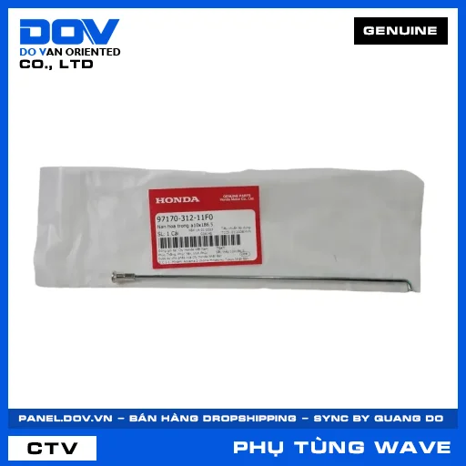 Nan hoa trong a10x186.5 WAVE ALPHA — 9717031211F0