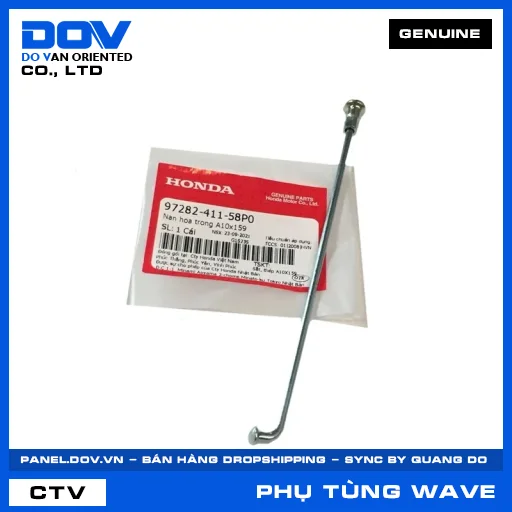 Nan hoa trong A10x159 WAVE RSX 110 — 9728241158P0