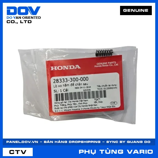 LÒ XO HÃM ĐỂ CHÂN SAU VARIO 160 — 28333300000