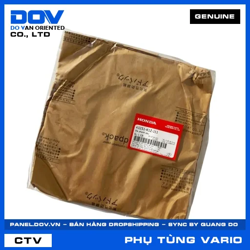 ĐĨA PHANH SAU (đĩa thắng) VARIO 160 — 43251K1ZJ11
