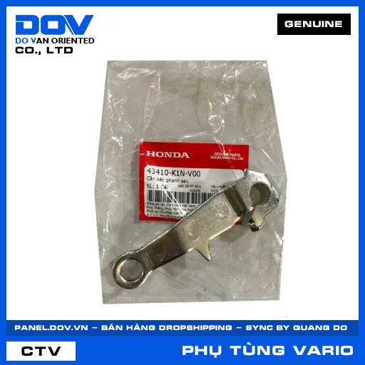 CẦN KÉO PHANH SAU (thắng) VARIO 160 — 43410K1NV00