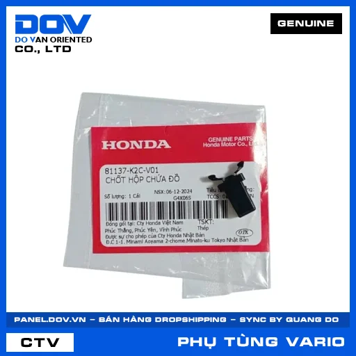 CHỐT HỘP CHỨA ĐỒ VARIO 160 — 81137K2CV01