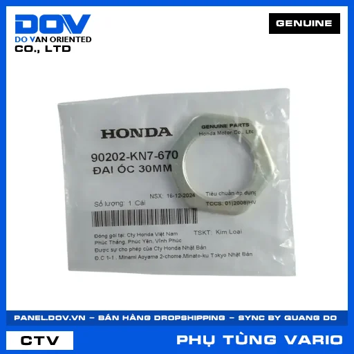 ĐAI ỐC 30MM VARIO 160 — 90202KN7670