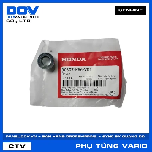 ỐC KẸP VARIO 160 — 90307K66V01