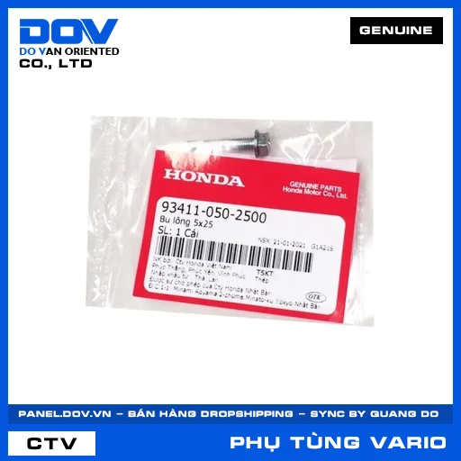 BU LÔNG 5X25 VARIO 160 — 934110502500