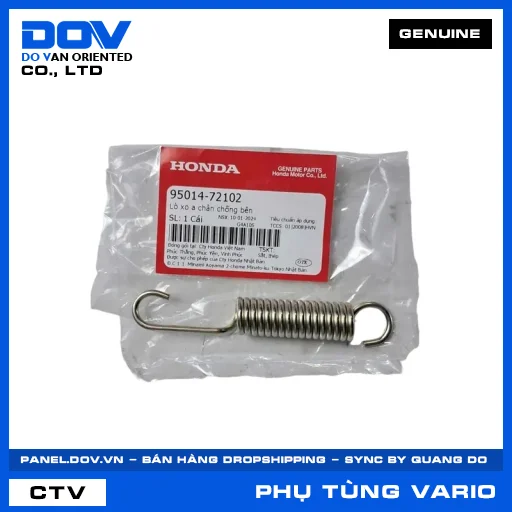 LÒ XO A CHÂN CHỐNG BÊN VARIO 160 — 9501472102