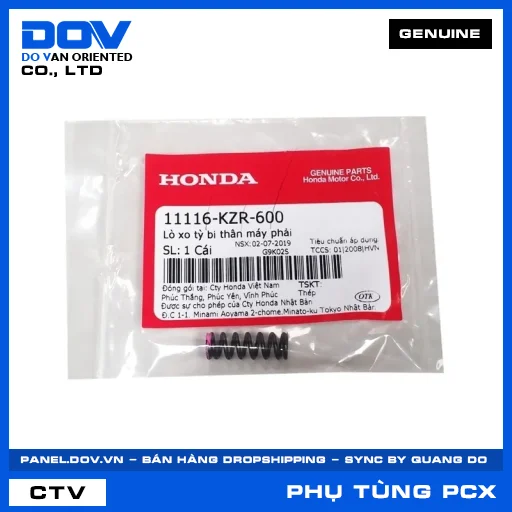LÒ XO TỲ BI THÂN MÁY PHẢI PCX, PCX 125, PCX 125/150 — 11116KZR600