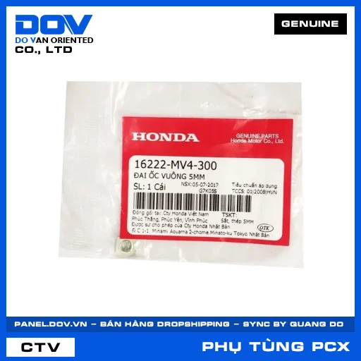 ÐAI ỐC VUÔNG 5MM PCX, PCX 125/150 — 16222MV4300