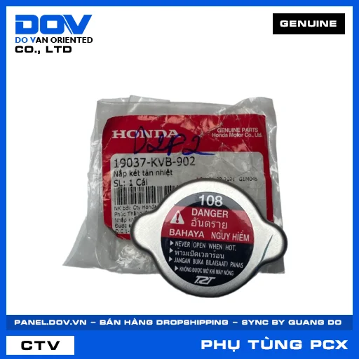 NẮP KÉT TẢN NHIỆT PCX, PCX 125 — 19037KVB902