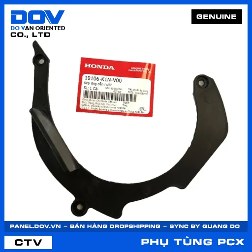KẸP ỐNG DẪN NƯỚC PCX 160 — 19106K1NV00