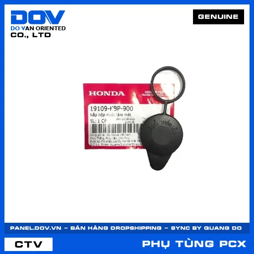 NẮP BÌNH NƯỚC LÀM MÁT PCX, PCX 125, PCX 125/150, PCX 160 — 19109KBP900