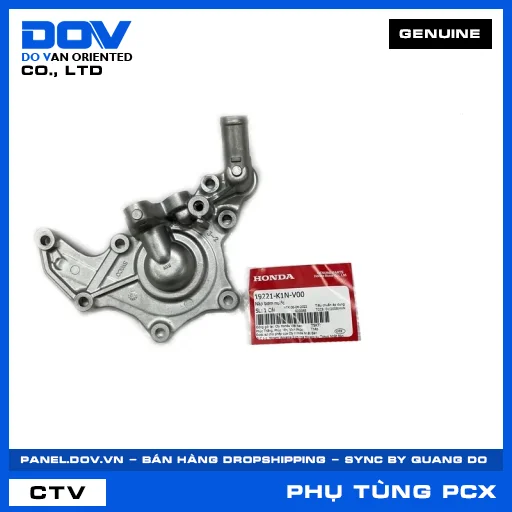 NẮP BƠM NƯỚC PCX 160 — 19221K1NV00