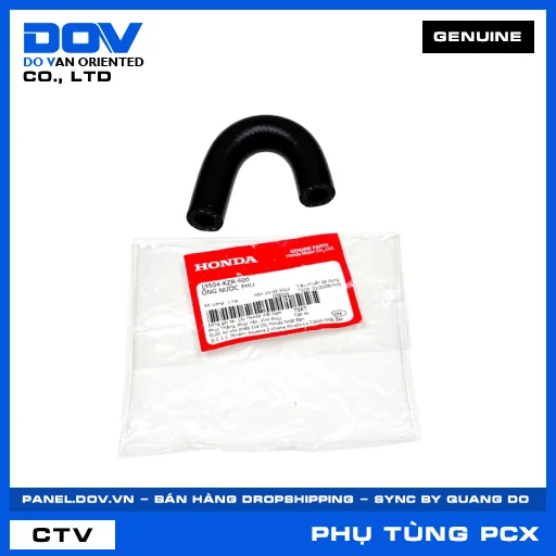 ỐNG NƯỚC PHỤ PCX, PCX 125, PCX 125/150 — 19504KZR600