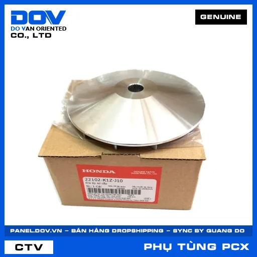 Đĩa ép sơ cấp PCX 160 — 22102K1ZJ10