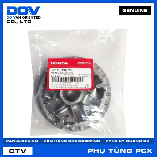 MÁ ĐỘNG PULY CHỦ ĐỘNG PCX 125/150 — 22110K96V00