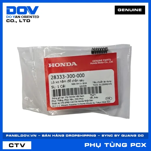 LÒ XO HÃM ĐỂ CHÂN SAU PCX, PCX 125, PCX 125/150, PCX 160 — 28333300000