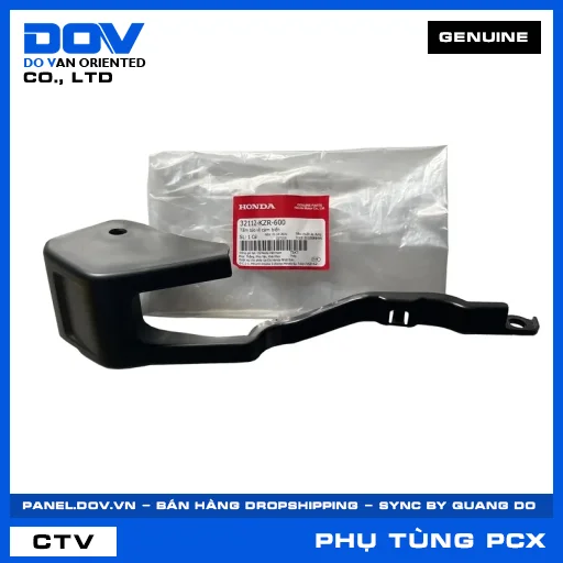 TẤM BẢO VỆ CẢM BIẾN PCX, PCX 125 — 32112KZR600