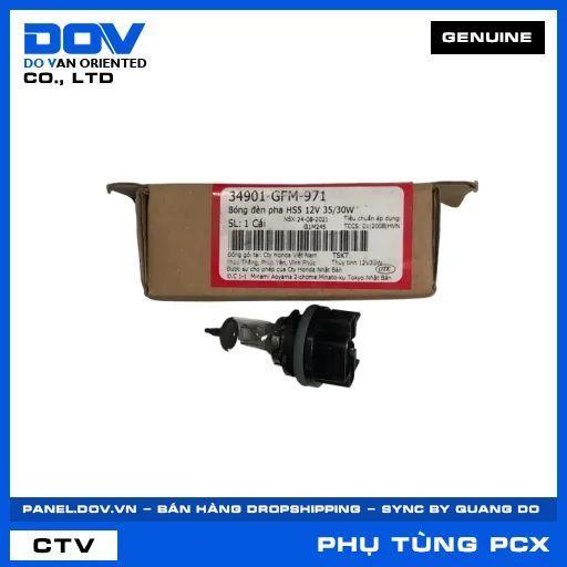 BÓNG ĐÈN PHA HS5 12V 35/30W PCX — 34901GFM971
