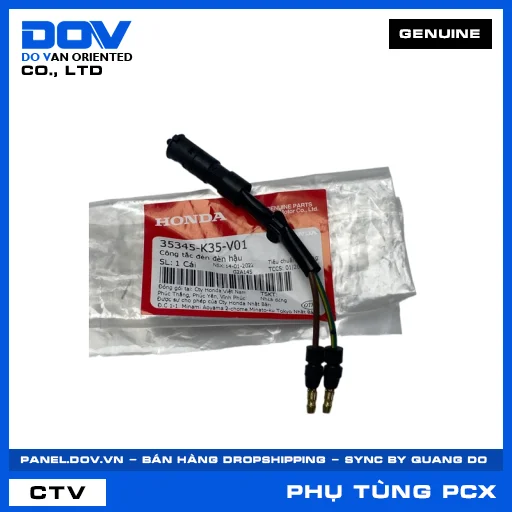 CÔNG TẮC ĐÈN ĐÈN HẬU PCX, PCX 125, PCX 125/150 — 35345K35V01