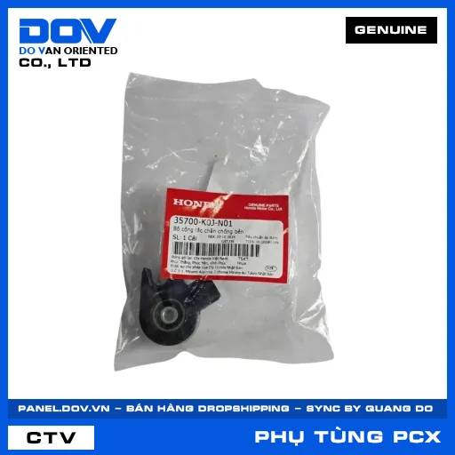 BỘ CÔNG TẮC CHÂN CHỐNG BÊN PCX 160 — 35700K0JN01