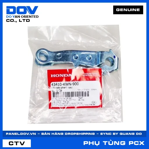 CẦN KÉO PHANH SAU (thắng) PCX, PCX 125 — 43410KWN900