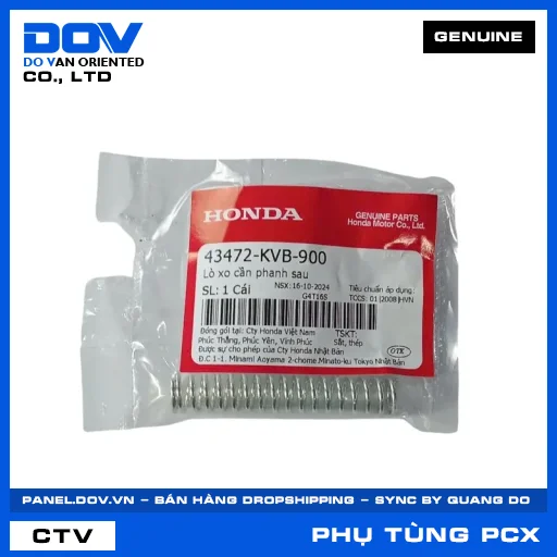 LÒ XO CẦN PHANH SAU (thắng) PCX, PCX 125 — 43472KVB900