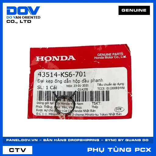 ĐAI KẸP TUY-Ô DẦU PHANH (thắng) PCX, PCX 125, PCX 125/150 — 43514KS6701